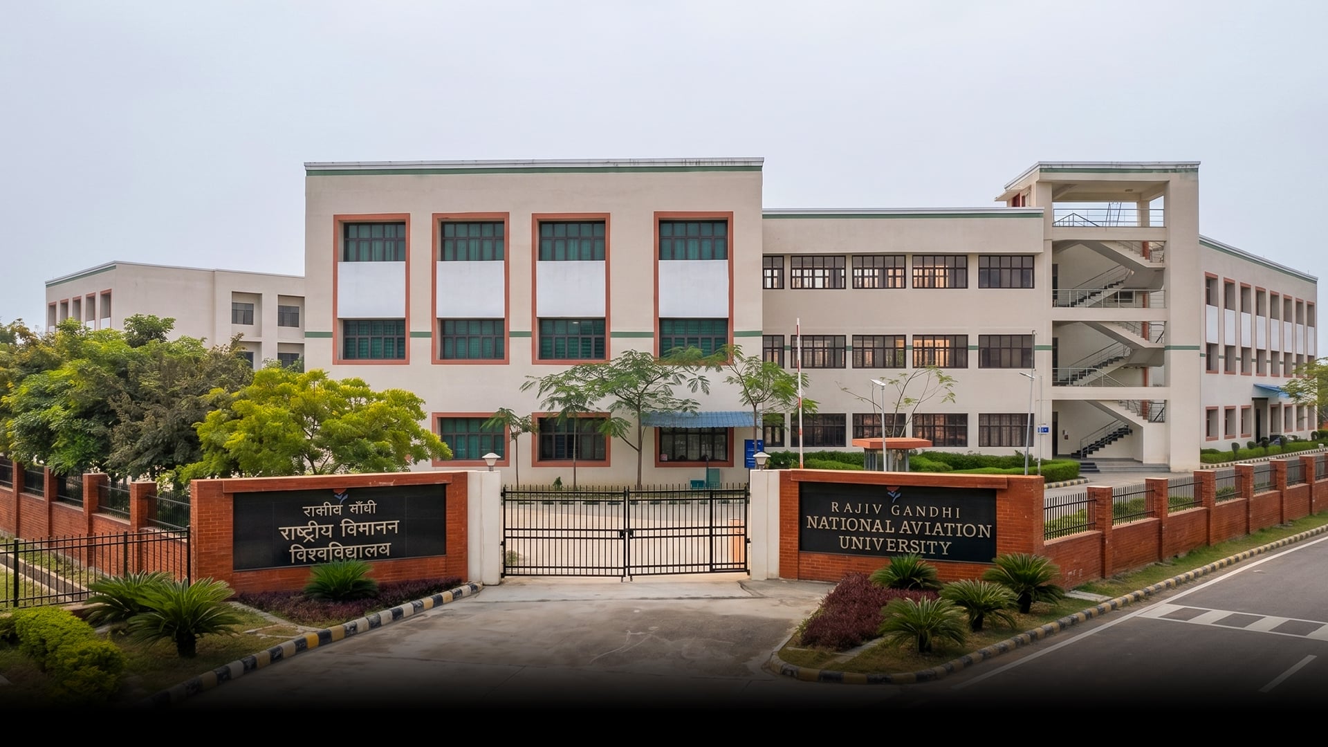 Rajiv Gandhi National Aviation University Campus